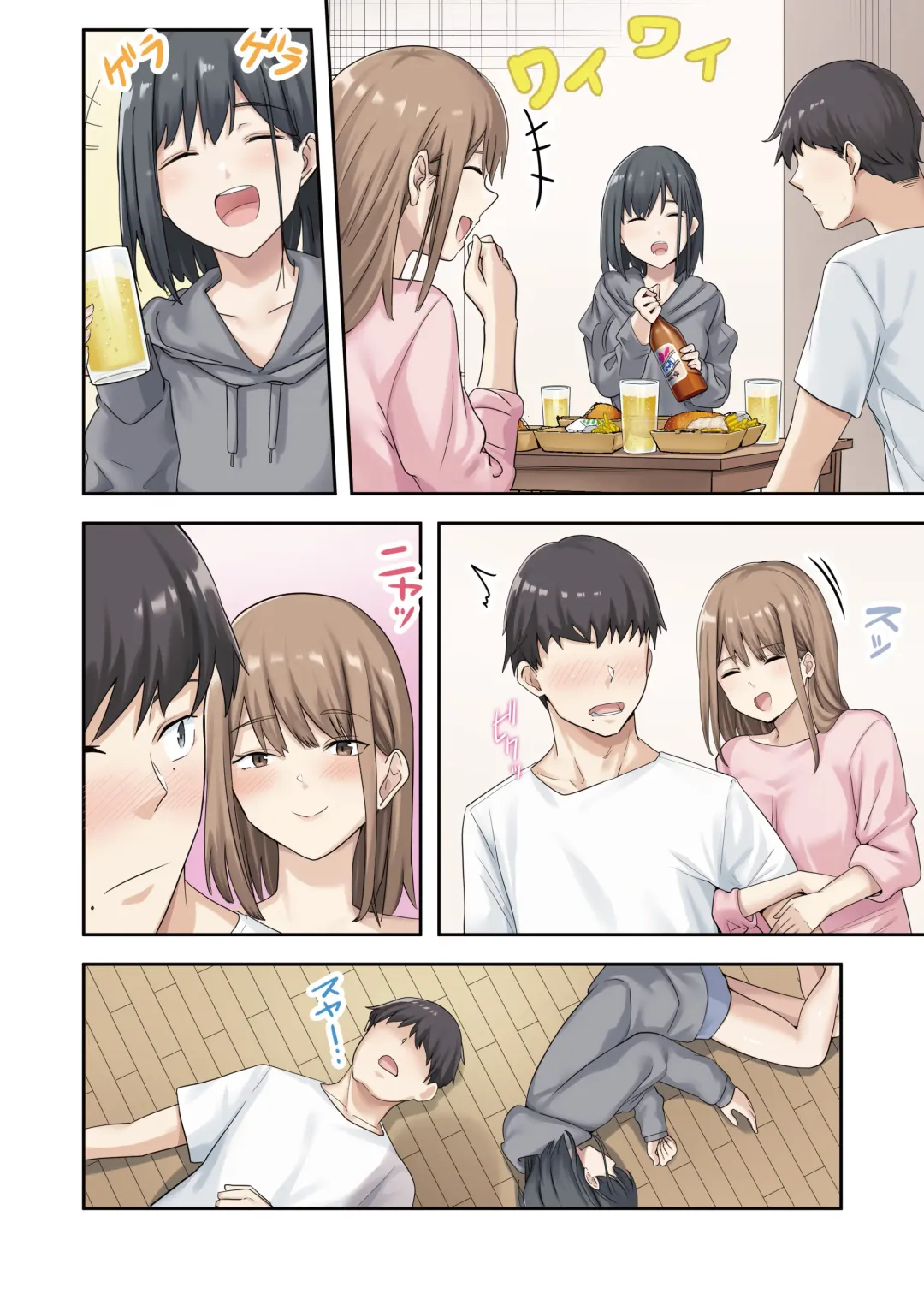 [Tulip] Kanojo ga Fuzai no Aida, Kanojo no Shinyuu to Shirokujichuu, Nakadashi shimashita. 2 Fhentai - Page 19