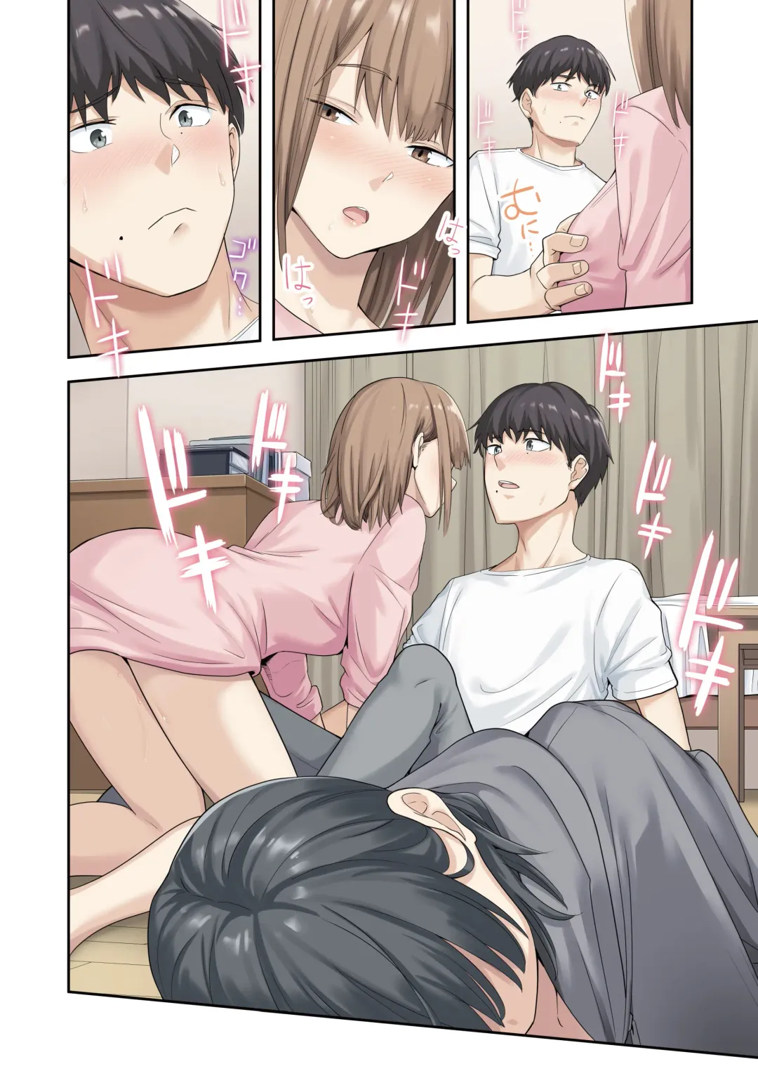 [Tulip] Kanojo ga Fuzai no Aida, Kanojo no Shinyuu to Shirokujichuu, Nakadashi shimashita. 2 Fhentai - Page 23