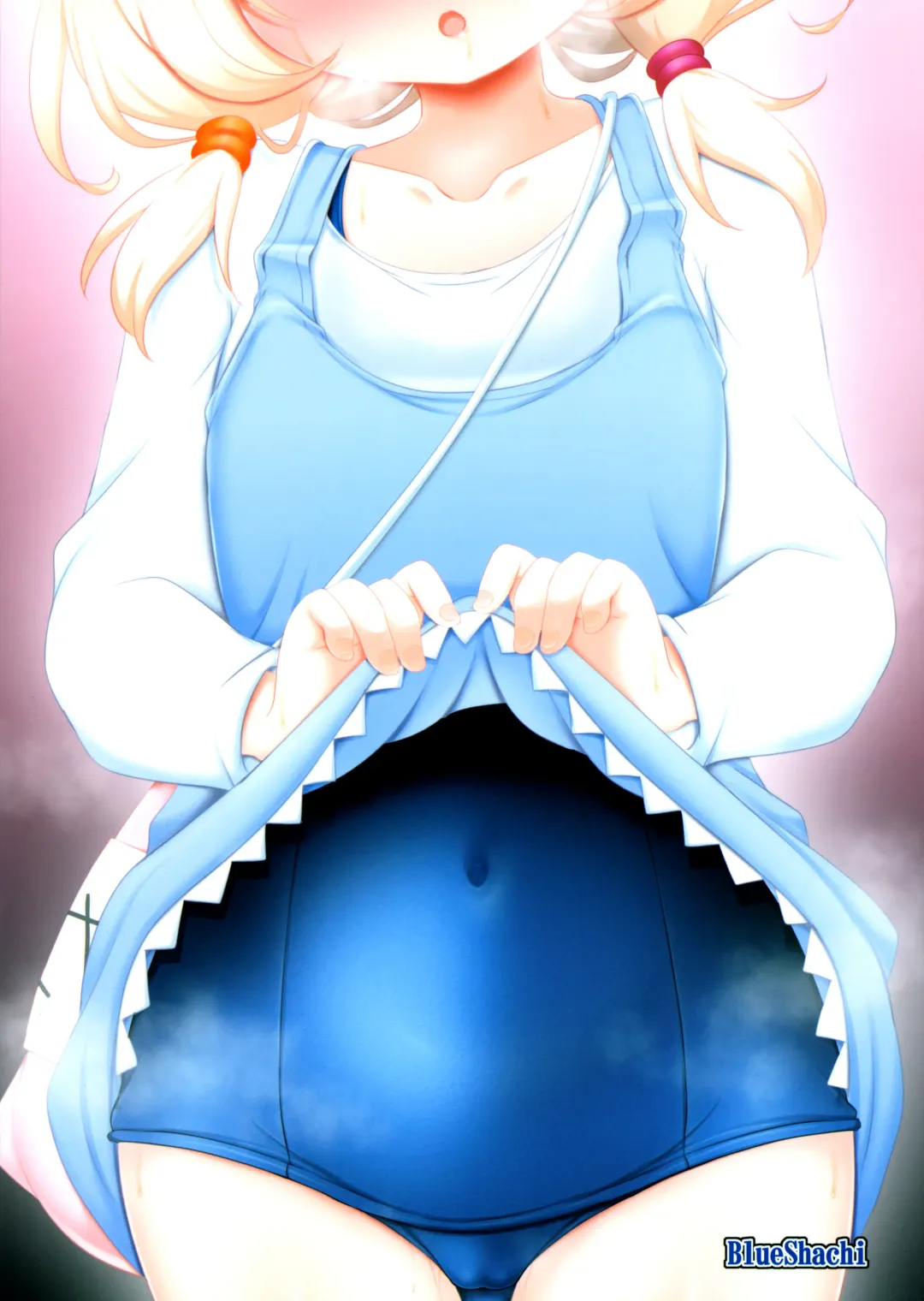 [Hosizora Mikoto] Saimin Sukumizu Kozuecchi Fhentai - Page 30