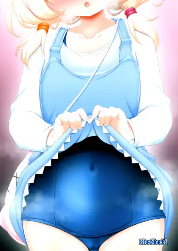 [Hosizora Mikoto] Saimin Sukumizu Kozuecchi Fhentai - Page 30