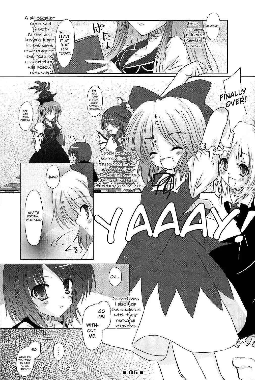 [Yamu] Please Teach Me!! Fhentai - Page 4