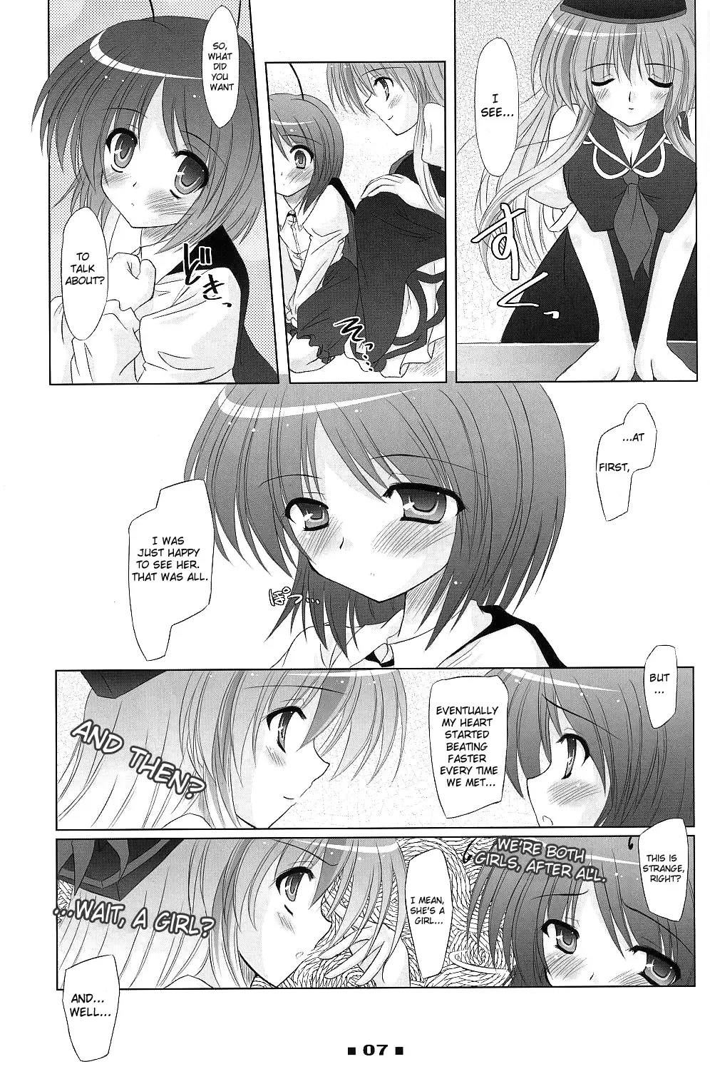 [Yamu] Please Teach Me!! Fhentai - Page 6