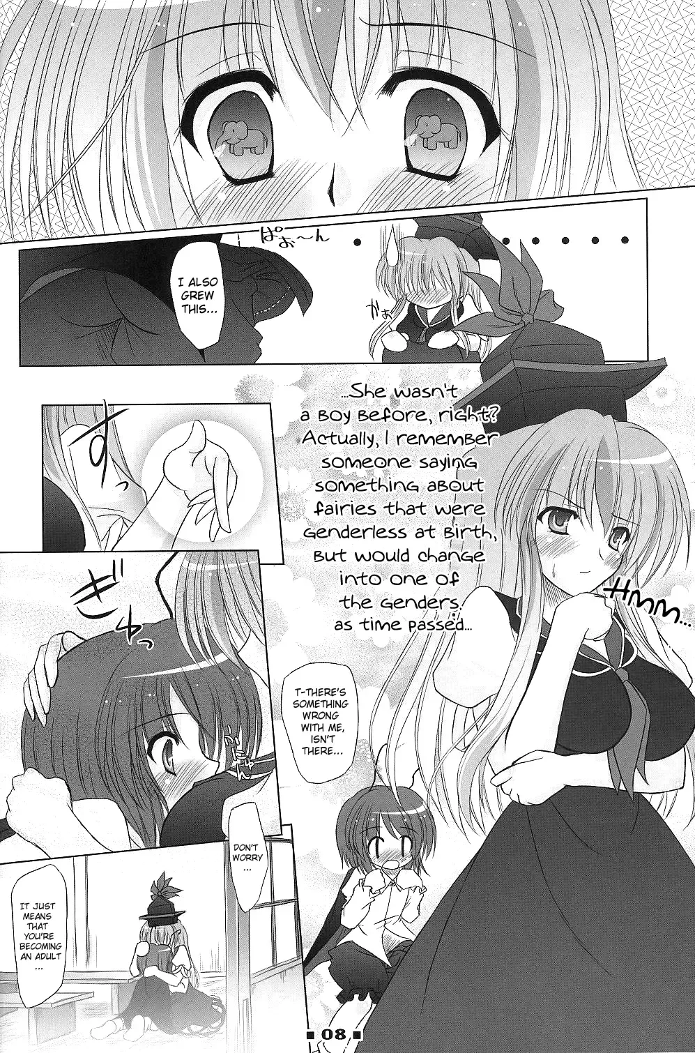 [Yamu] Please Teach Me!! Fhentai - Page 7