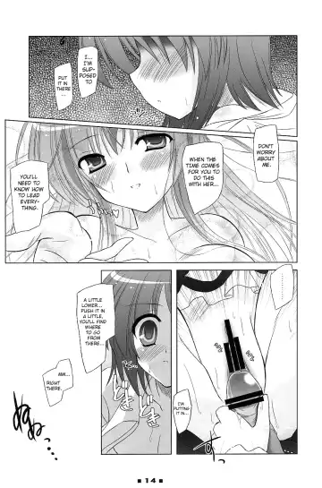 [Yamu] Please Teach Me!! Fhentai.net - Page 13