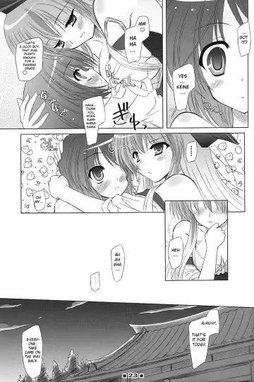 [Yamu] Please Teach Me!! Fhentai.net - Page 22