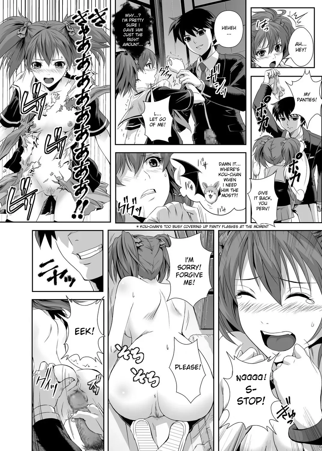 [Migiyori - Oobanburumai] CAPU2 to Vampire Fhentai - Page 11