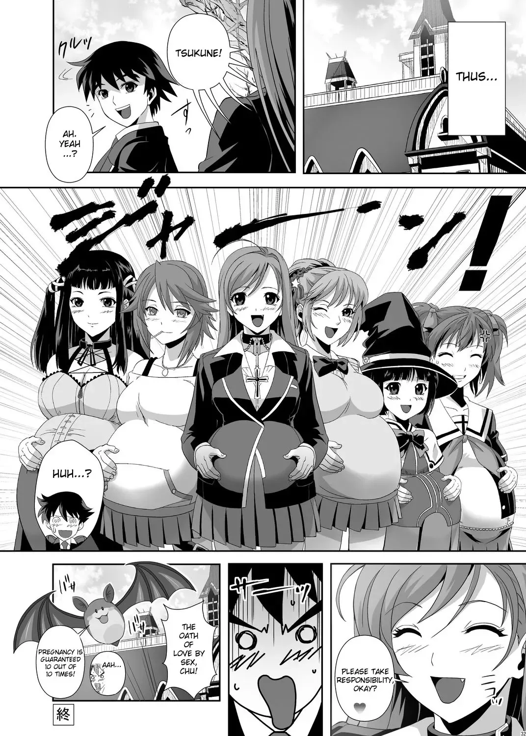 [Migiyori - Oobanburumai] CAPU2 to Vampire Fhentai - Page 31