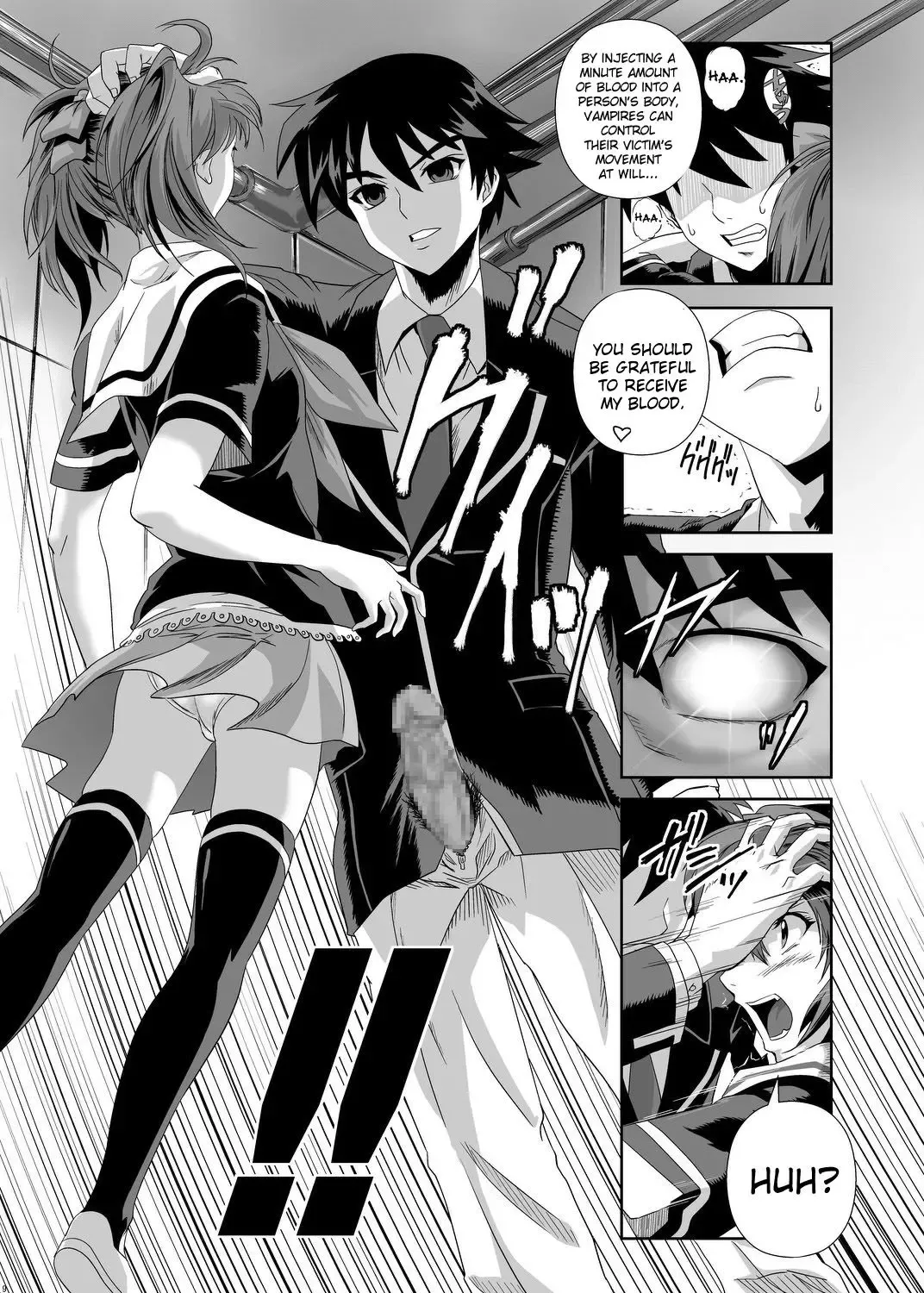 [Migiyori - Oobanburumai] CAPU2 to Vampire Fhentai - Page 8