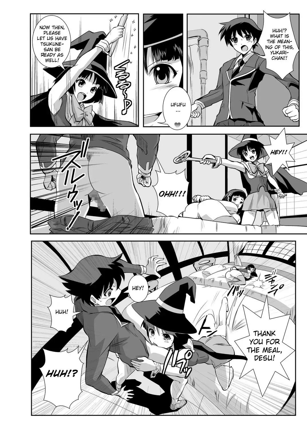 [Migiyori - Oobanburumai] Kapu Kapucchuu to Vampire Fhentai - Page 11