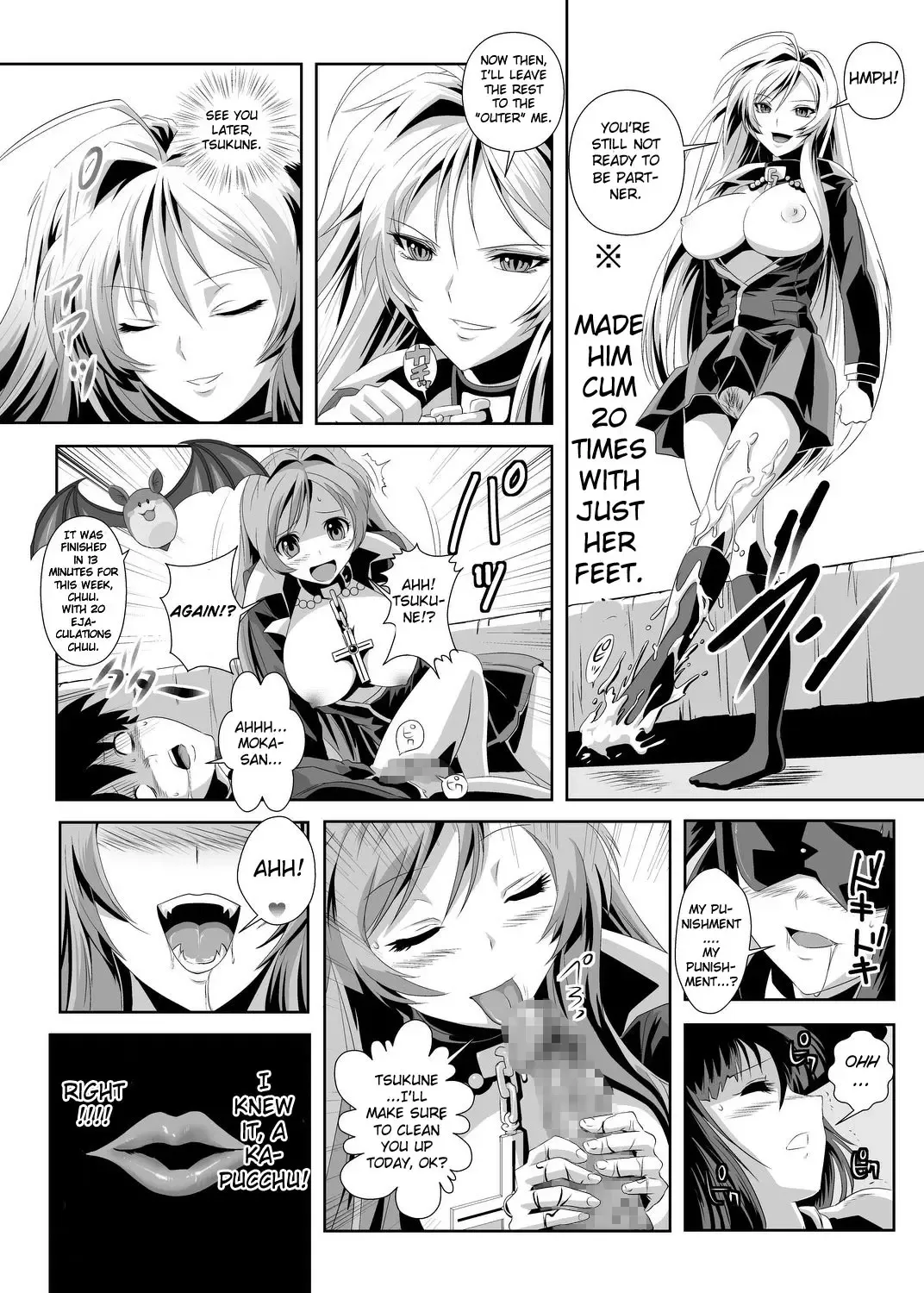 [Migiyori - Oobanburumai] Kapu Kapucchuu to Vampire Fhentai - Page 31