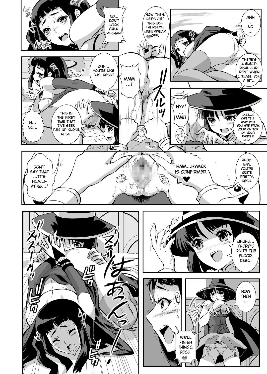 [Migiyori - Oobanburumai] Kapu Kapucchuu to Vampire Fhentai - Page 9