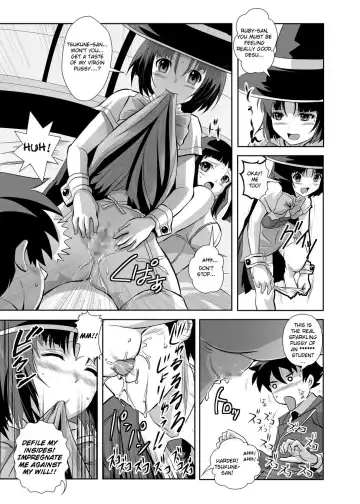 [Migiyori - Oobanburumai] Kapu Kapucchuu to Vampire Fhentai - Page 16