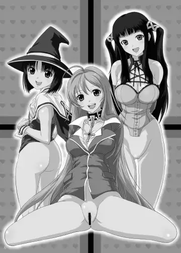 [Migiyori - Oobanburumai] Kapu Kapucchuu to Vampire Fhentai - Page 2