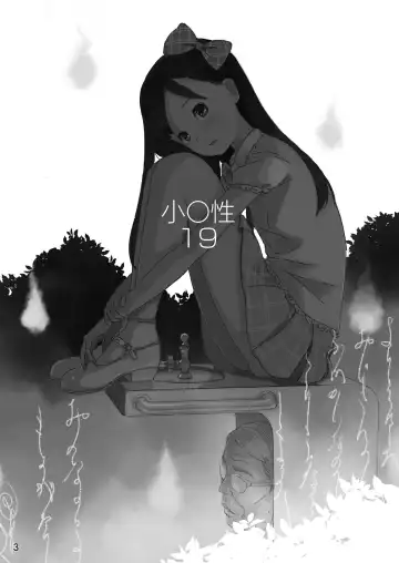 Shougakusei 19 Fhentai - Page 3