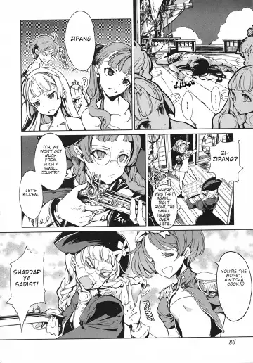 [Endou Okito] Eiyuu Senki - The World Conquest | Chapter 4 Fhentai - Page 4