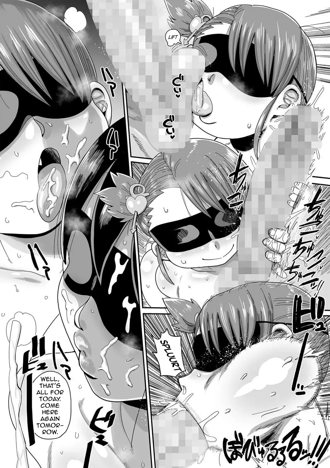 [Kiliu] Komochi Tsuma no Arai-san ~Jinsei Soudan o Ukeyou~ | Tsuma no Arai-san: Let's Get a Life Consultation! Fhentai - Page 7