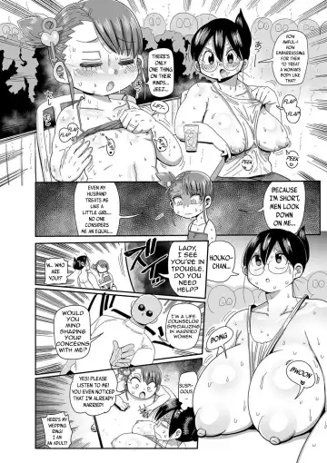 [Kiliu] Komochi Tsuma no Arai-san ~Jinsei Soudan o Ukeyou~ | Tsuma no Arai-san: Let's Get a Life Consultation! Fhentai - Page 4
