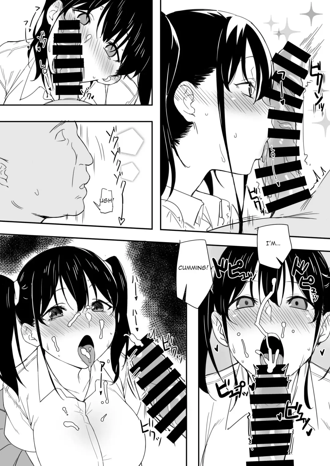 [Lewis] Saki-chan to Ojisan | Saki-chan and the Old Man Fhentai - Page 6