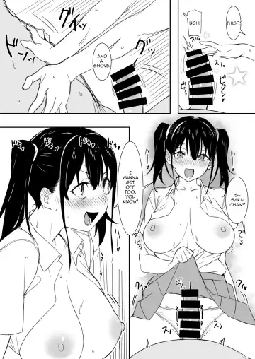 [Lewis] Saki-chan to Ojisan | Saki-chan and the Old Man Fhentai.net - Page 8