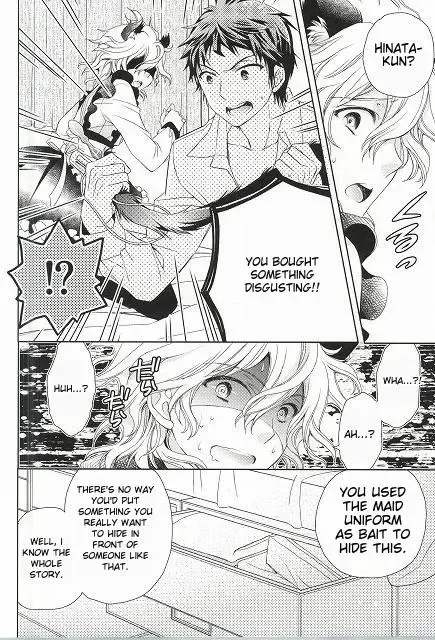 [Wakana Mitsuru] Komaeda Nagito wa Net Shopping ga Otokui | Nagito Goes Online Shopping Fhentai.net - Page 16