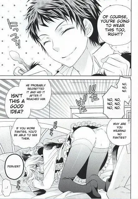 [Wakana Mitsuru] Komaeda Nagito wa Net Shopping ga Otokui | Nagito Goes Online Shopping Fhentai.net - Page 17