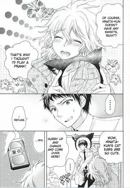 [Wakana Mitsuru] Komaeda Nagito wa Net Shopping ga Otokui | Nagito Goes Online Shopping Fhentai.net - Page 3