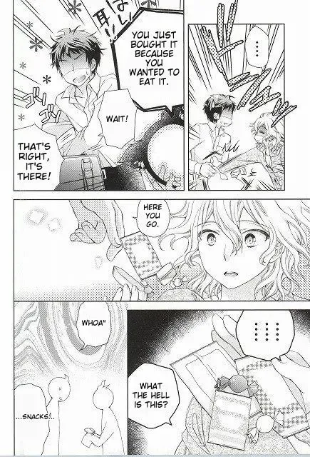 [Wakana Mitsuru] Komaeda Nagito wa Net Shopping ga Otokui | Nagito Goes Online Shopping Fhentai.net - Page 4