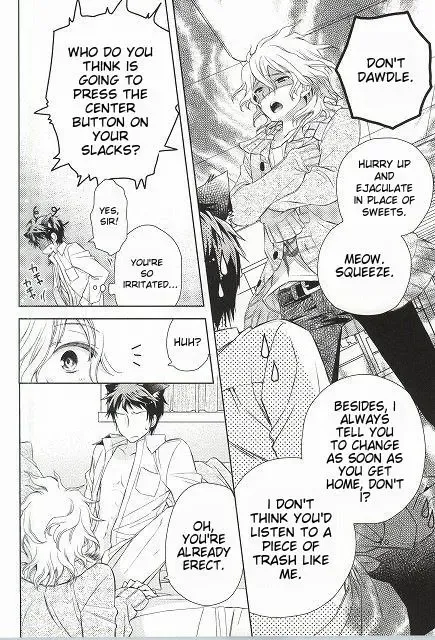 [Wakana Mitsuru] Komaeda Nagito wa Net Shopping ga Otokui | Nagito Goes Online Shopping Fhentai.net - Page 6