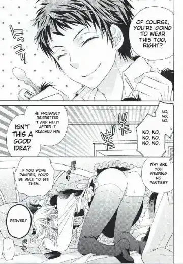 [Wakana Mitsuru] Komaeda Nagito wa Net Shopping ga Otokui | Nagito Goes Online Shopping Fhentai.net - Page 17