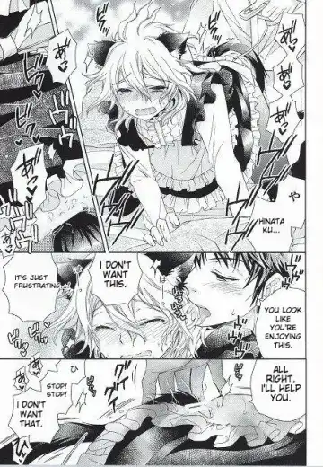 [Wakana Mitsuru] Komaeda Nagito wa Net Shopping ga Otokui | Nagito Goes Online Shopping Fhentai.net - Page 19