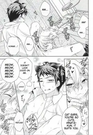 [Wakana Mitsuru] Komaeda Nagito wa Net Shopping ga Otokui | Nagito Goes Online Shopping Fhentai.net - Page 9