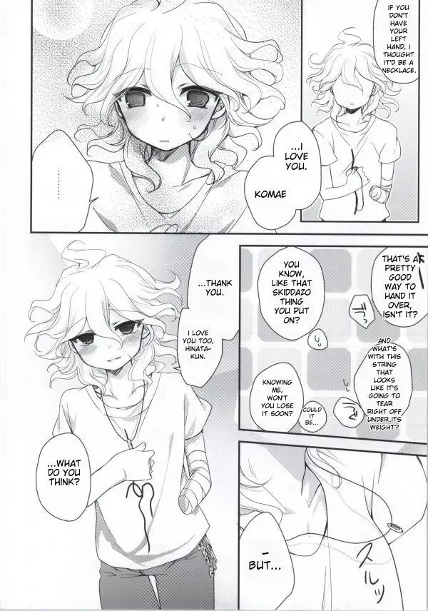 [Hoshifuri] Present Fhentai - Page 3