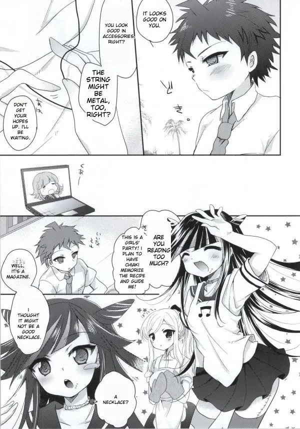 [Hoshifuri] Present Fhentai - Page 4