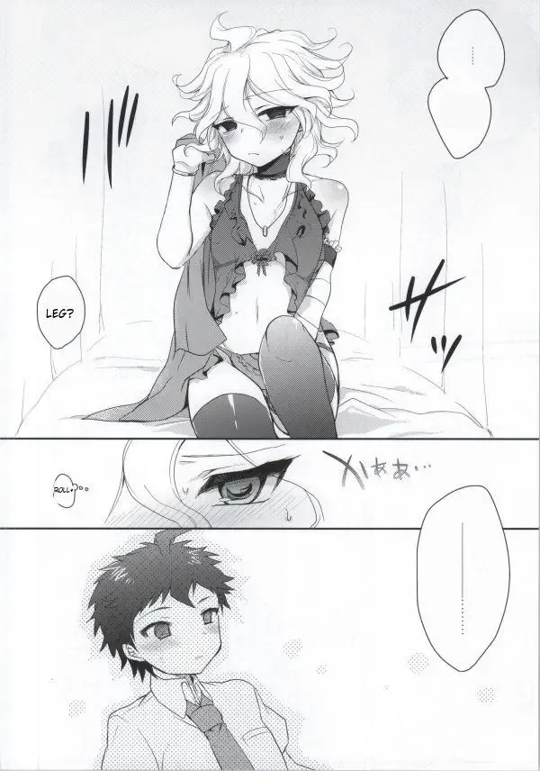 [Hoshifuri] Present Fhentai - Page 9