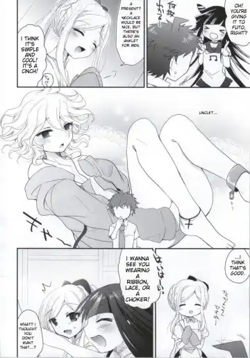 [Hoshifuri] Present Fhentai - Page 5