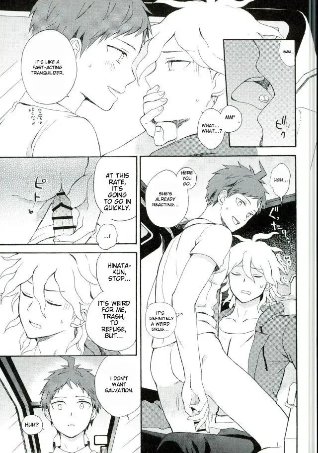 [Minami] Naraku no Tomodachi | In That Case, Let's Be Friends. Fhentai - Page 14