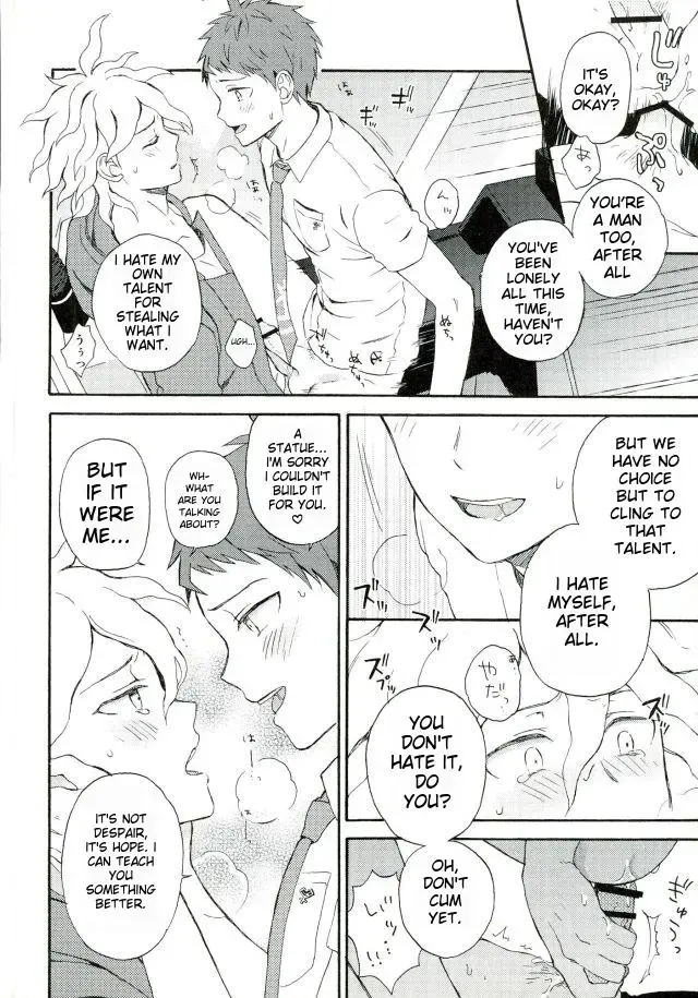 [Minami] Naraku no Tomodachi | In That Case, Let's Be Friends. Fhentai - Page 17