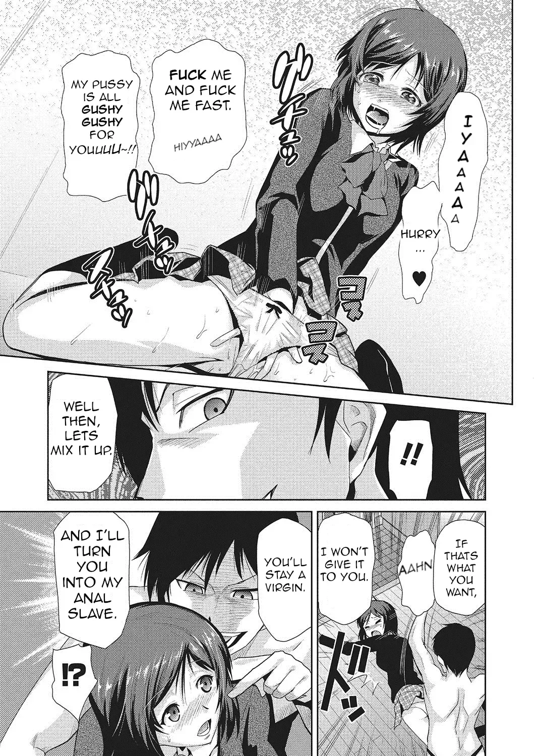 [Kakashi Asahiro] Megami no Saien | Garden of the Goddess Ch. 1 Fhentai.net - Page 15