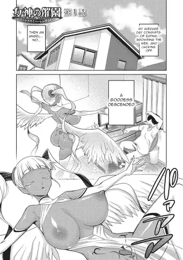 [Kakashi Asahiro] Megami no Saien | Garden of the Goddess Ch. 1 - Fhentai.net