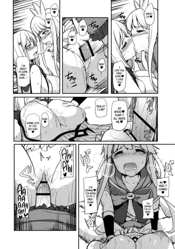 [Itose Ikuto] I Had a Cross Fate Episode at Comiket with an Onee-san I Met on Twitter and Spurted out Something Super Thick Fhentai.net - Page 13