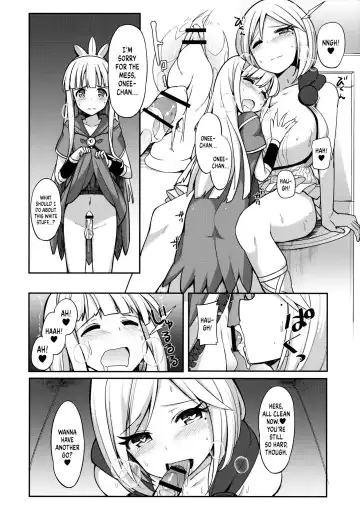 [Itose Ikuto] I Had a Cross Fate Episode at Comiket with an Onee-san I Met on Twitter and Spurted out Something Super Thick Fhentai.net - Page 15