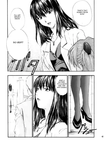 [Izurumi - Mogudan - Nonomura Hideki] N2 Bomb! Fhentai.net - Page 44