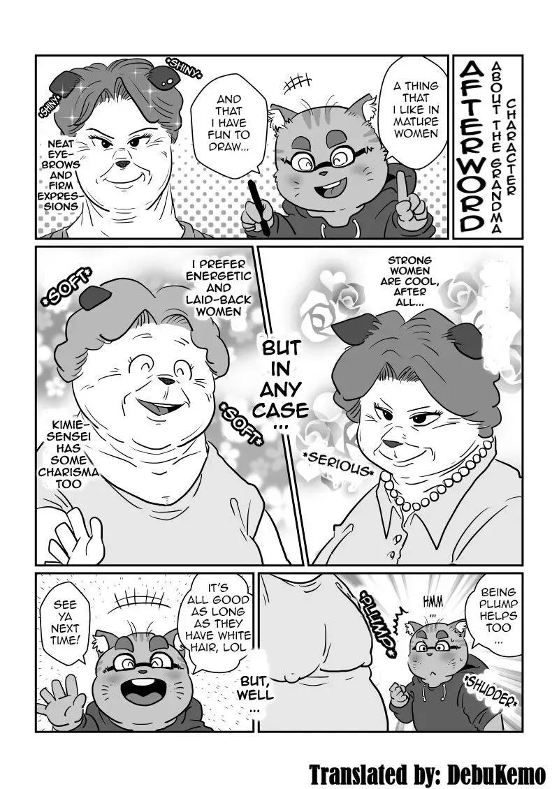 [Figaro] Obaman 2 Fhentai.net - Page 11