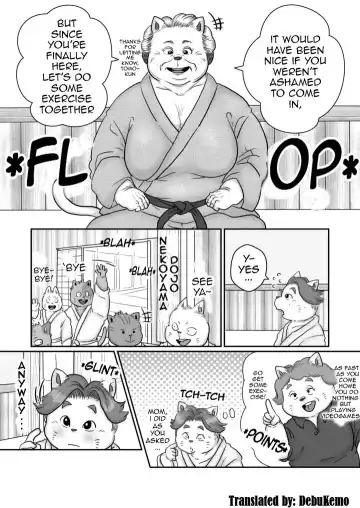 [Figaro] Obaman 2 Fhentai.net - Page 2