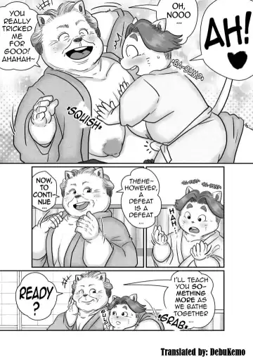 [Figaro] Obaman 2 Fhentai.net - Page 8