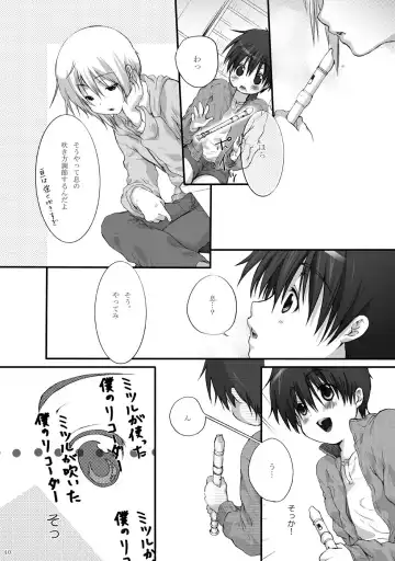 [Chikaya - Kouyou Sakaki] Estitato Fhentai - Page 10