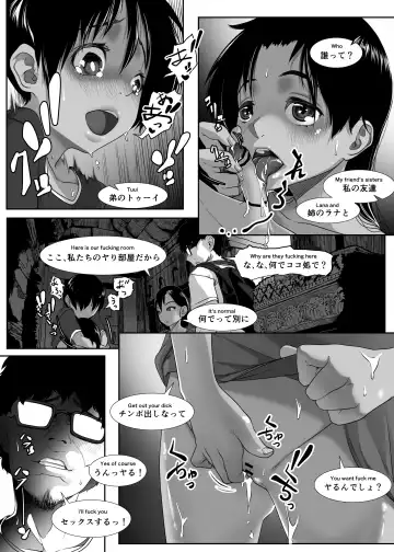 [Numata Shizumu] Asia no Monouri ni Itazura shitara Sex made Shichatta Hanashi Fhentai.net - Page 27