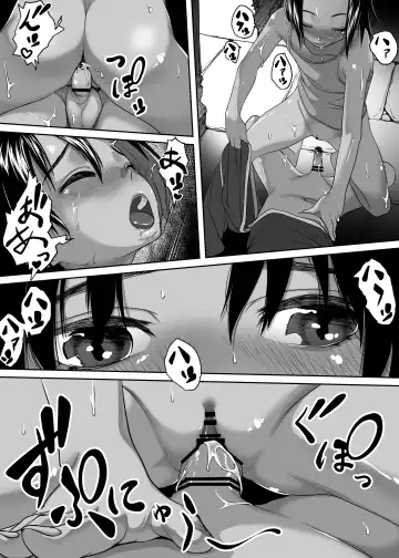 [Numata Shizumu] Asia no Monouri ni Itazura shitara Sex made Shichatta Hanashi Fhentai.net - Page 36