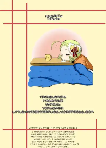 [Nalvas] Kirei de seiketsu de ii nioi | Proper, Clean, and Smells Good Fhentai - Page 23