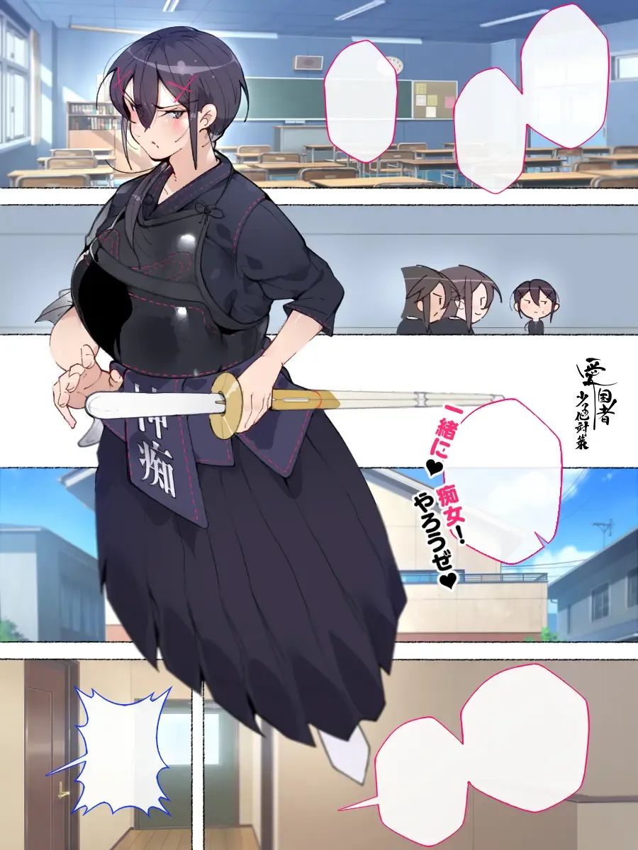 [Agobitch Nee-san] Shin Seifuku Bishoujo-tachi ~Kono Gakuen no Seikyouiku o Uketa Onnanoko-tachi wa Otoko ni Ueteiru~ Fhentai - Page 130